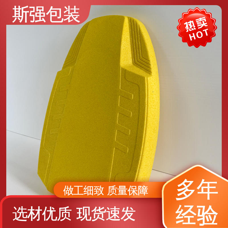 斯强包装 EPP板 较好的表面保护性 发泡聚丙烯 epp泡沫制品