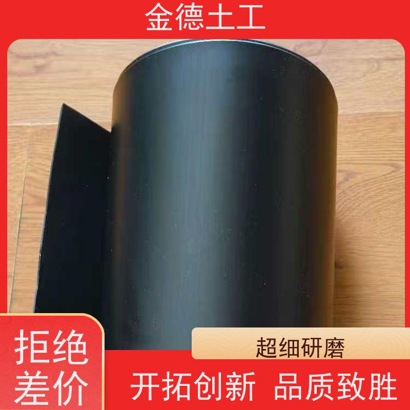 污水储存池隔离 建标0.75厚HDPE黑膜 耐候寿命长 欢迎考察