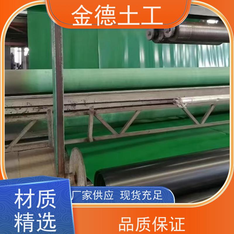 氧化塘防渗隔离 新料0.5厚HDPE黑膜 表面光滑耐磨 质量品质高