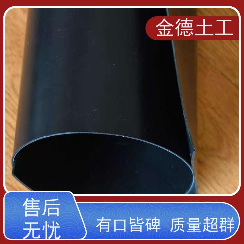 污水储存池隔离 建标黑色HDPE浮动膜 抗蠕变性能优 欢迎考察