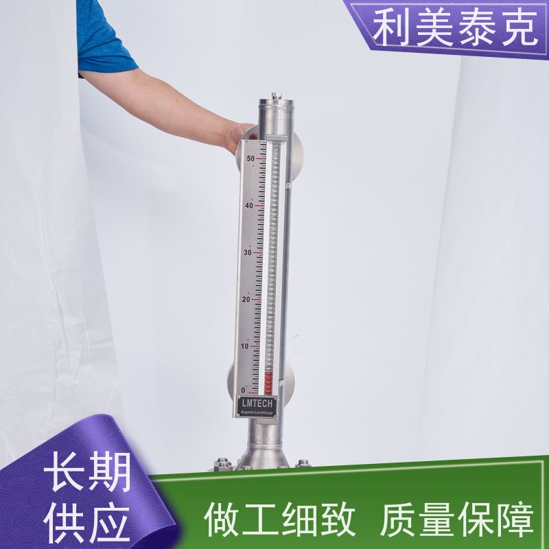 利美泰克 污水池 磁翻板液位计 非接触式测量 长期可靠性