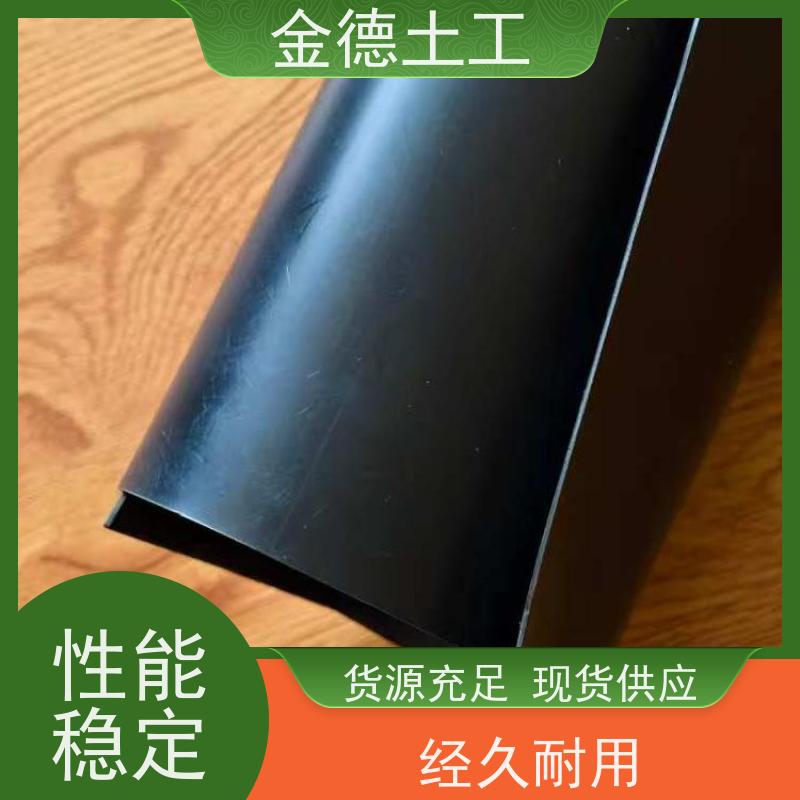 沼液池密封覆盖 国标2.5厚HDPE黑膜 抗根刺穿透 深的青睐
