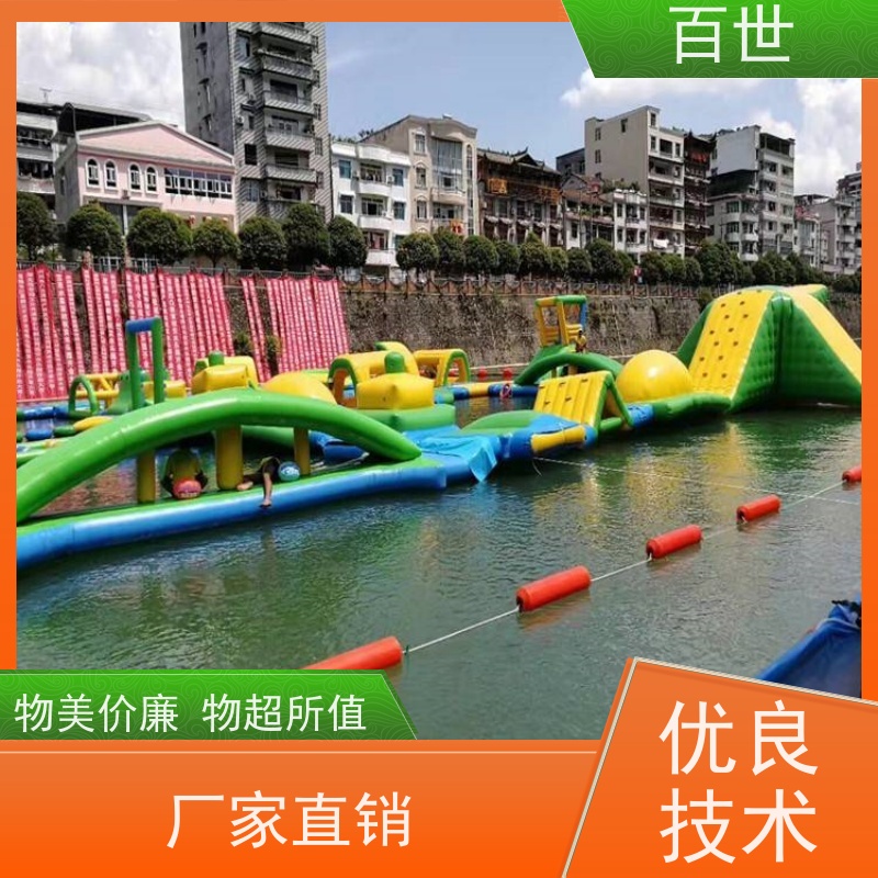 百世 泥石流多发区 警戒浮体 水下挂网 滚塑工艺