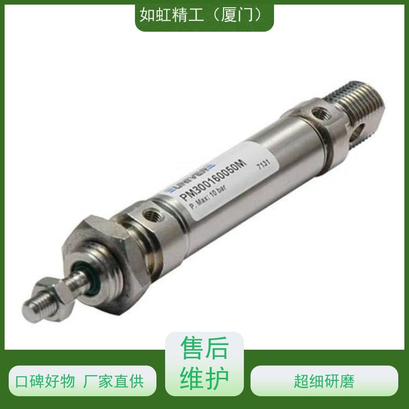 原装UNIVER FARBO气缸K2001250160MS 0FAP810.B 0822393205