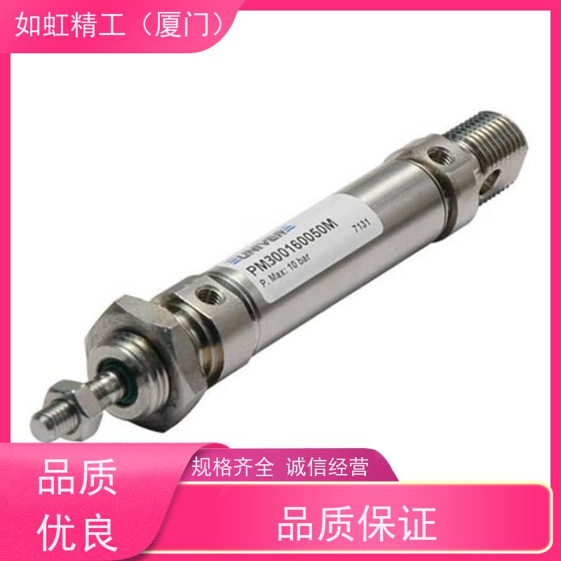 意大利UNIVER气缸M/KL/KE/KD/W/YDA/YDR/RP/RM050/63原装