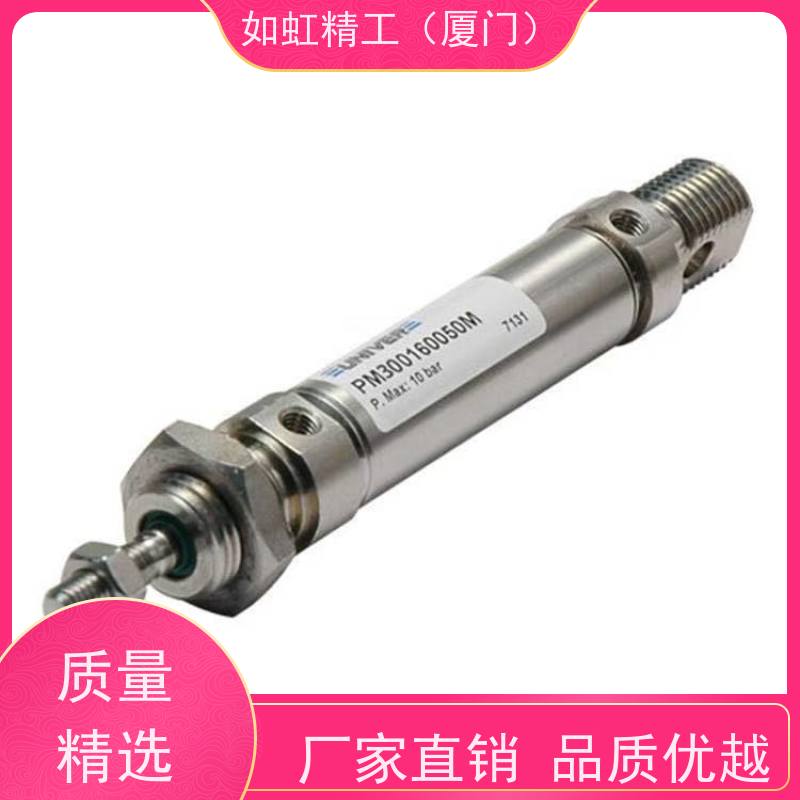 原装意大利UNIVER气缸M1000160050/M1000250075