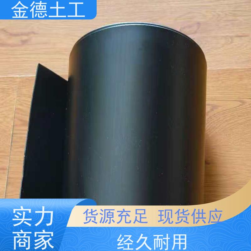 沼液池密封覆盖 美标2.0厚HDPE黑膜 优异延伸率 售后服务好