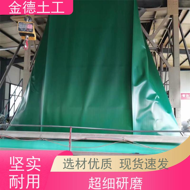 堆浸池防渗衬垫 建标黑色HDPE浮动膜 施工便捷高效 定制企业