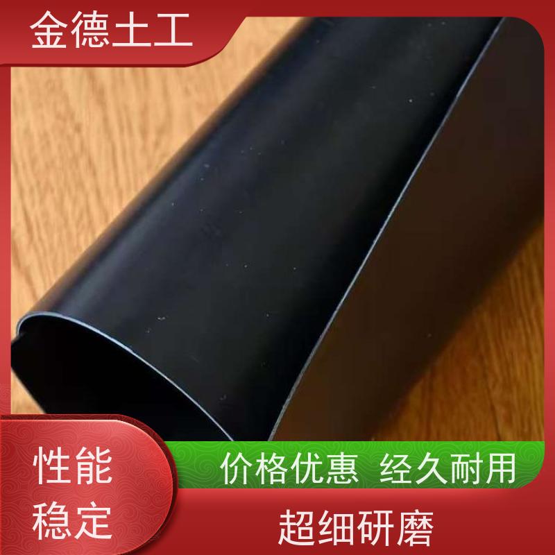 沙障固沙防侵蚀 美标2.0厚HDPE黑膜 抗老化持久 应用广泛