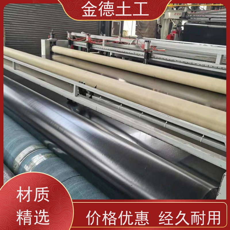 污水储存池隔离 环保用GH-2S型黑膜 柔韧性良好 销售厂家