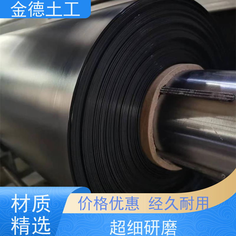 沙障固沙防侵蚀 建标0.75厚HDPE黑膜 优异延伸率 生产企业