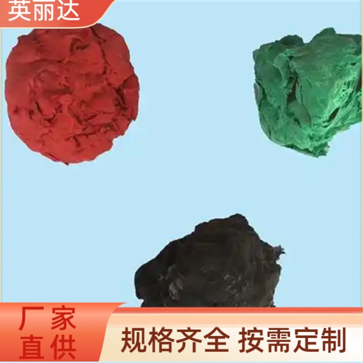 英丽达 厂家 团状纤维增强环氧树脂 耐腐蚀抗老化 按需定制