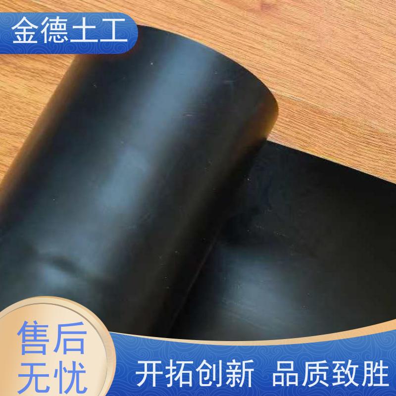 危废库底防渗漏 美标1.0厚HDPE黑膜 抗根刺穿透 源头厂家