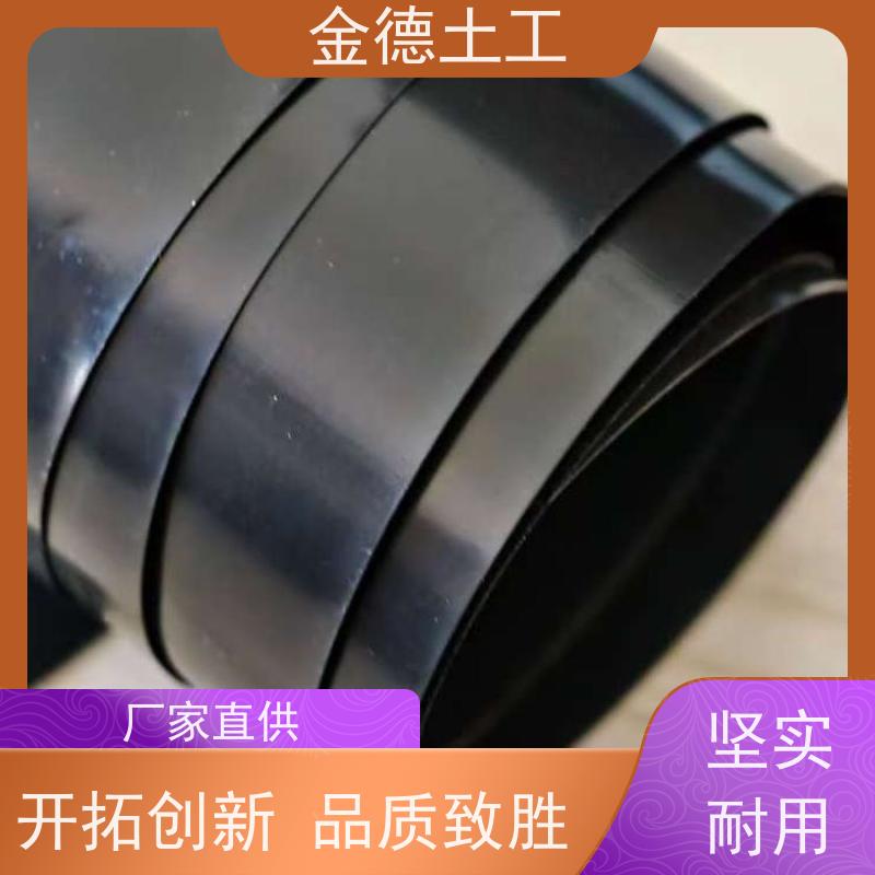 堆浸池防渗衬垫 1.5mm厚黑色HDPE膜 焊接性能优异 生产厂家
