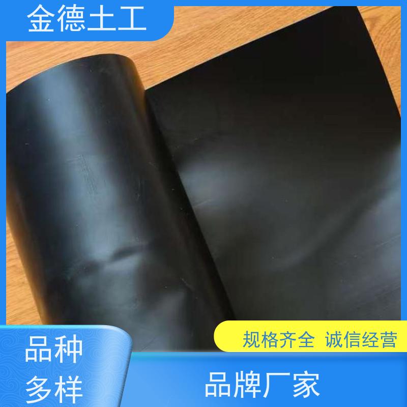 蓄液池防水加固 美标黑色HDPE浮动膜 强抗穿刺性 应用广泛