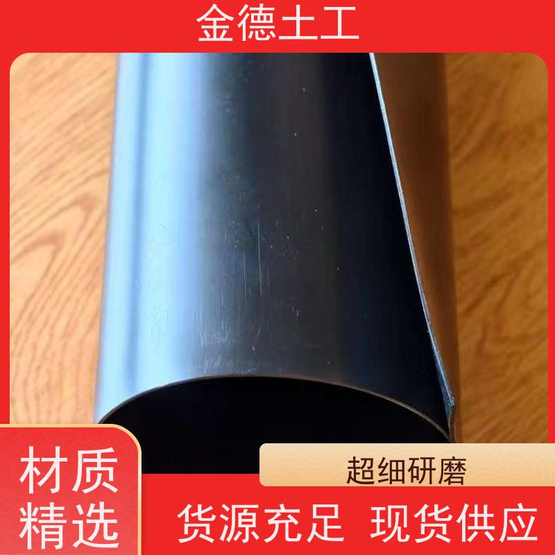 地基防潮垫层 幅宽7米HDPE土工膜 气密隔离性强 欢迎考察
