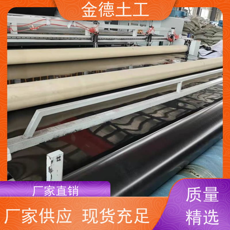 危废库底防渗漏 美标1.0厚HDPE黑膜 抗紫外线强 当地工厂