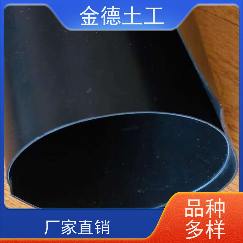 人工湖底衬垫 环保黑色HDPE黑膜 焊接性能优异 生产企业