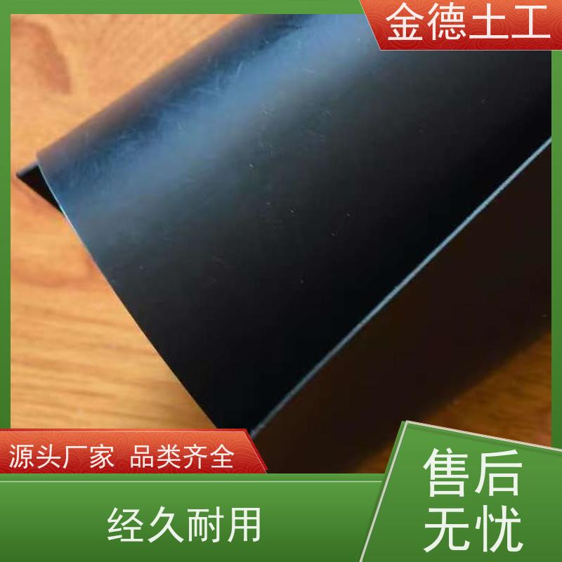 氧化塘防渗隔离 幅宽7米HDPE土工膜 抗应力开裂强 质量把控严