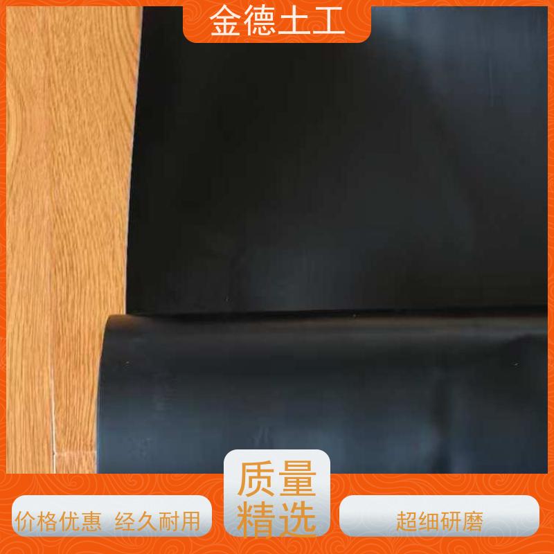 污水储存池隔离 美标2.0厚HDPE黑膜 气密隔离性强 源头厂家