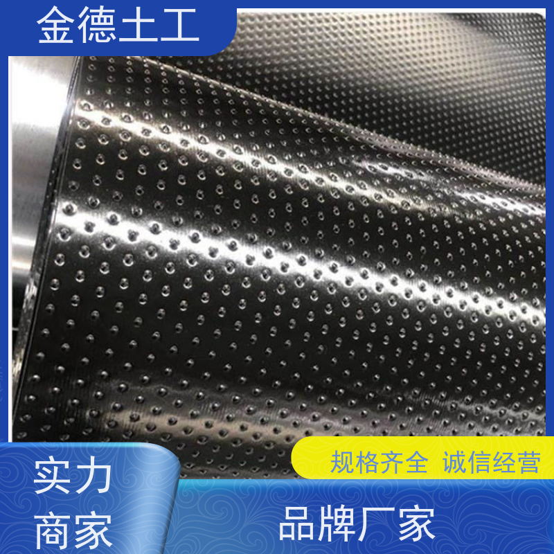 沙障固沙防侵蚀 新料黑色HDPE覆盖膜 优异延伸率 质量把控严