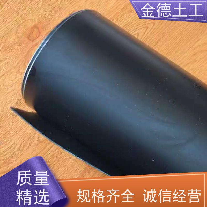 污水处理池覆盖 美标1.5厚HDPE黑膜 高尺寸稳定性 应用广泛