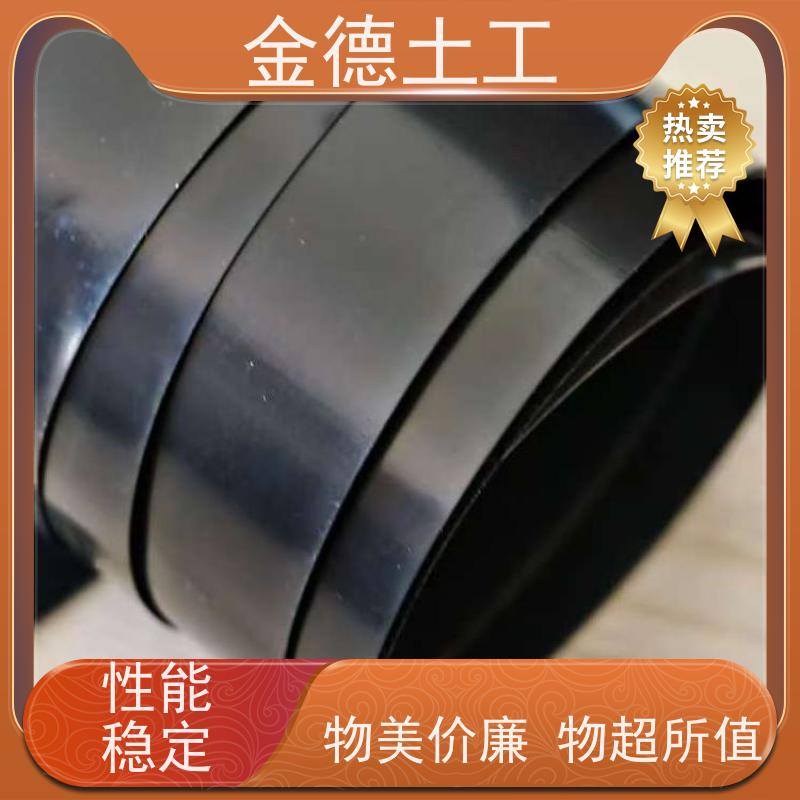 污染土壤封闭层 普通GH-1型HDPE黑膜 抗有机溶剂佳 欢迎采购