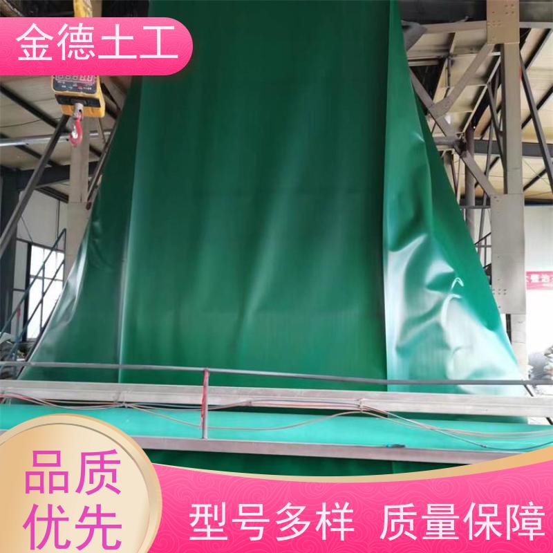 污水处理池覆盖 国标黑色HDPE黑膜 气密隔离性强 销售厂家