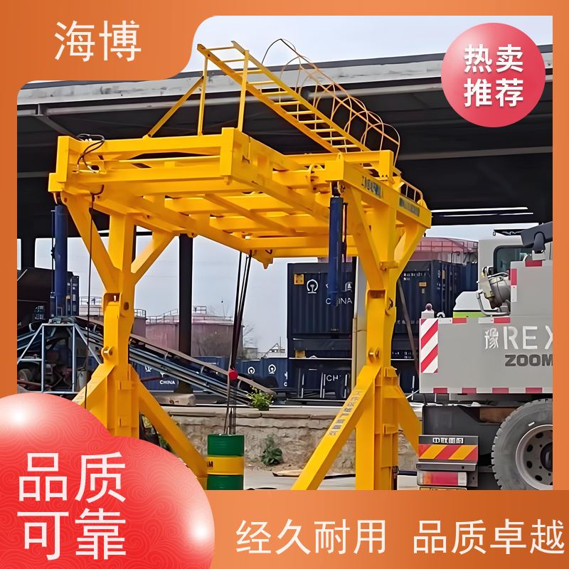 海博 集装箱翻转设备 水泥行业专用 适应多种复杂作业环境