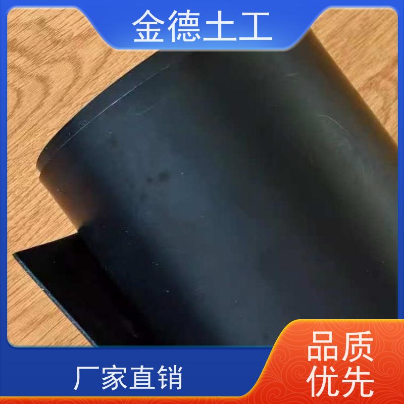 沙障固沙防侵蚀 双色HDPE土工膜2.0厚 柔韧性良好 当地工厂