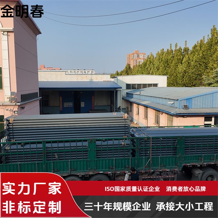 金明春 厂家供应 无缝光面管换热器 阻力小运行稳定 按需定制
