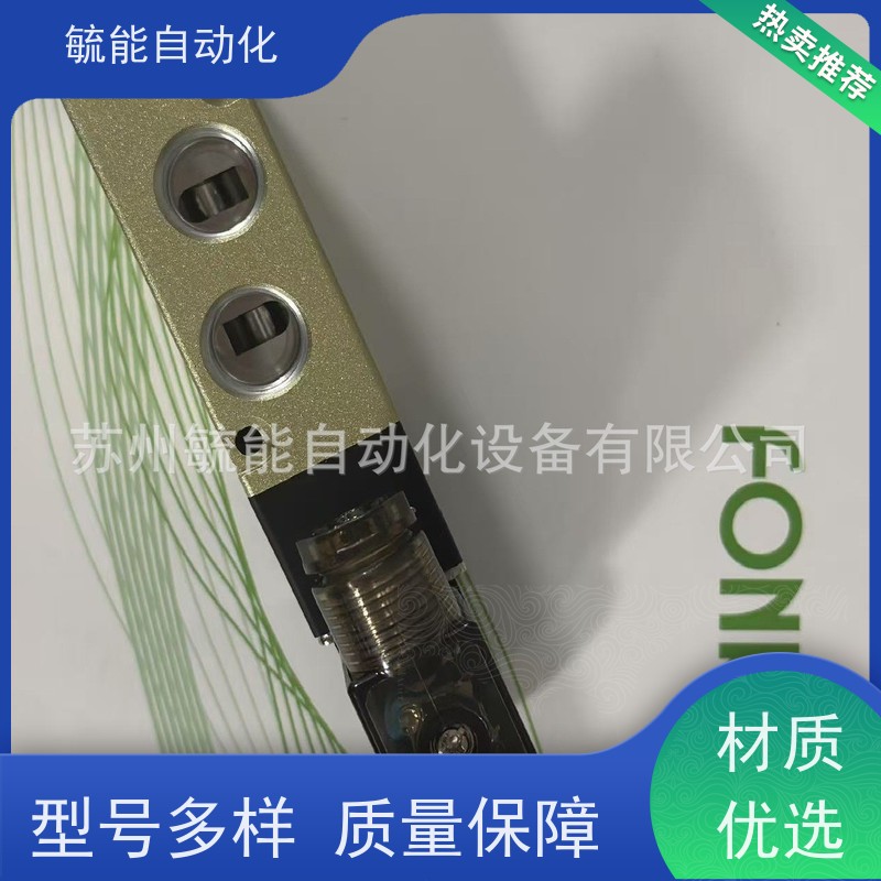 芳锐FONRAY电磁阀4V310-10-AC220V
