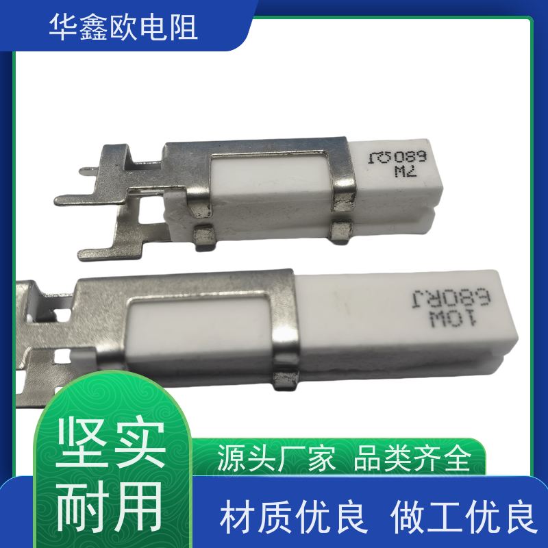 HXO 品质保证 SQHG带支架水泥电阻器 15W功率 阻值470R
