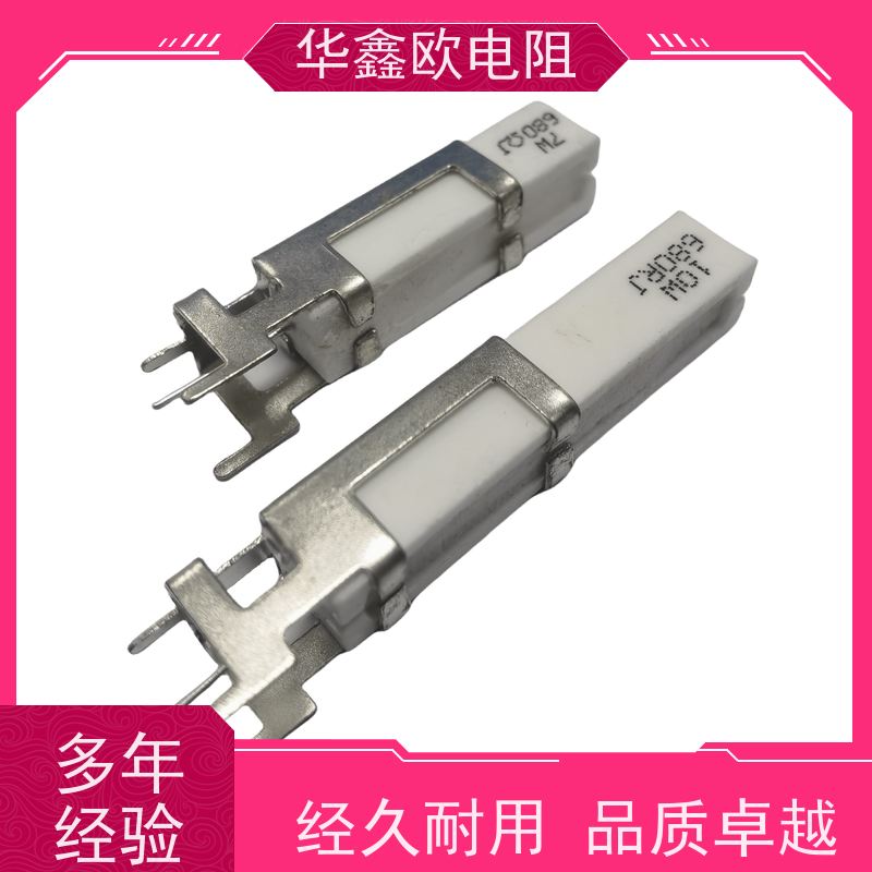 HXO 可来样定做 SQHG带支架水泥电阻器 阻值470R