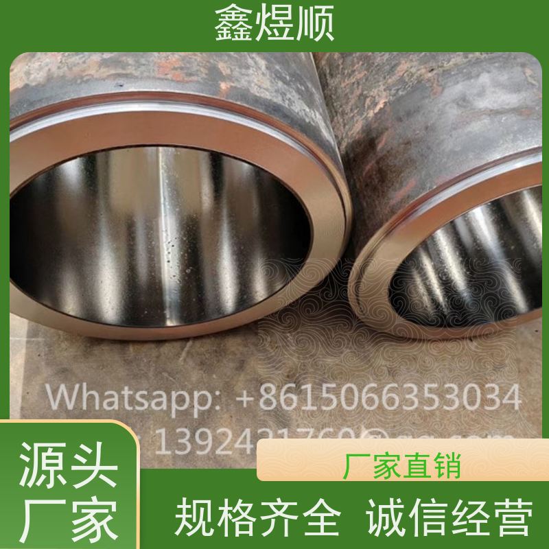 鑫煜顺 高精度冷拔管 可按需切割定制 欢迎来电