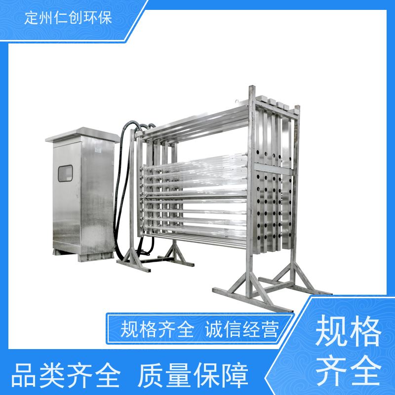 仁创环保 含巴歇尔计量槽 明渠紫外线消毒设备 养殖污水废水
