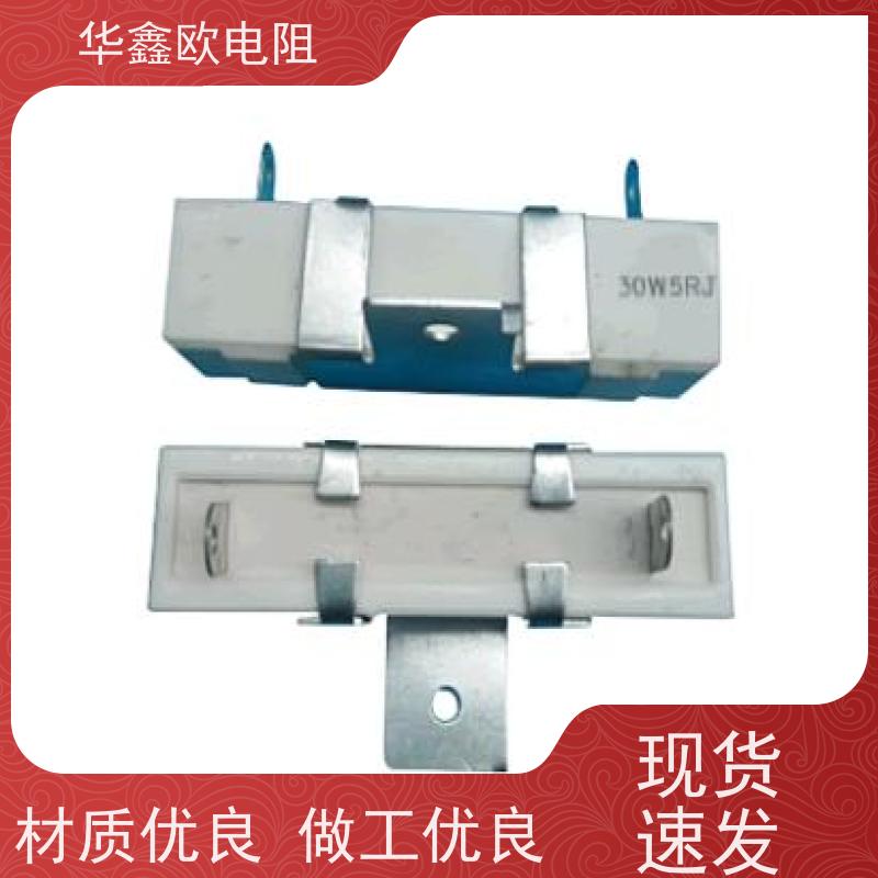 HXO 品质保证 SQHG水泥电阻工厂 40W功率 阻值15R