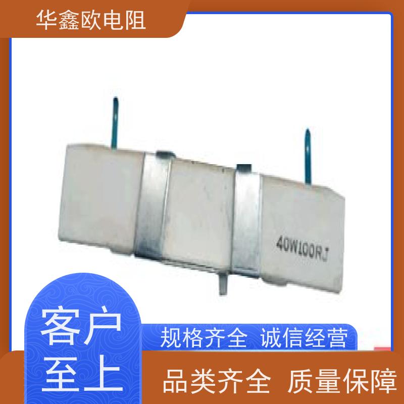 HXO 可来样定做 SQHG水泥电阻 50W功率 阻值100K