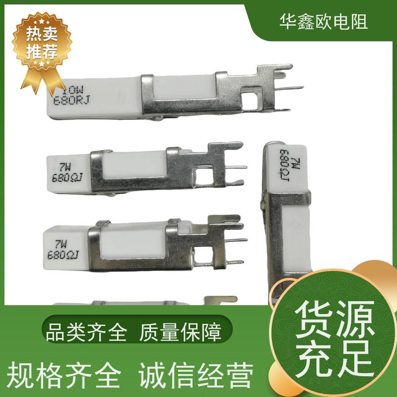 HXO 源头工厂 SQHG带支架水泥电阻器 40W功率 阻值220R
