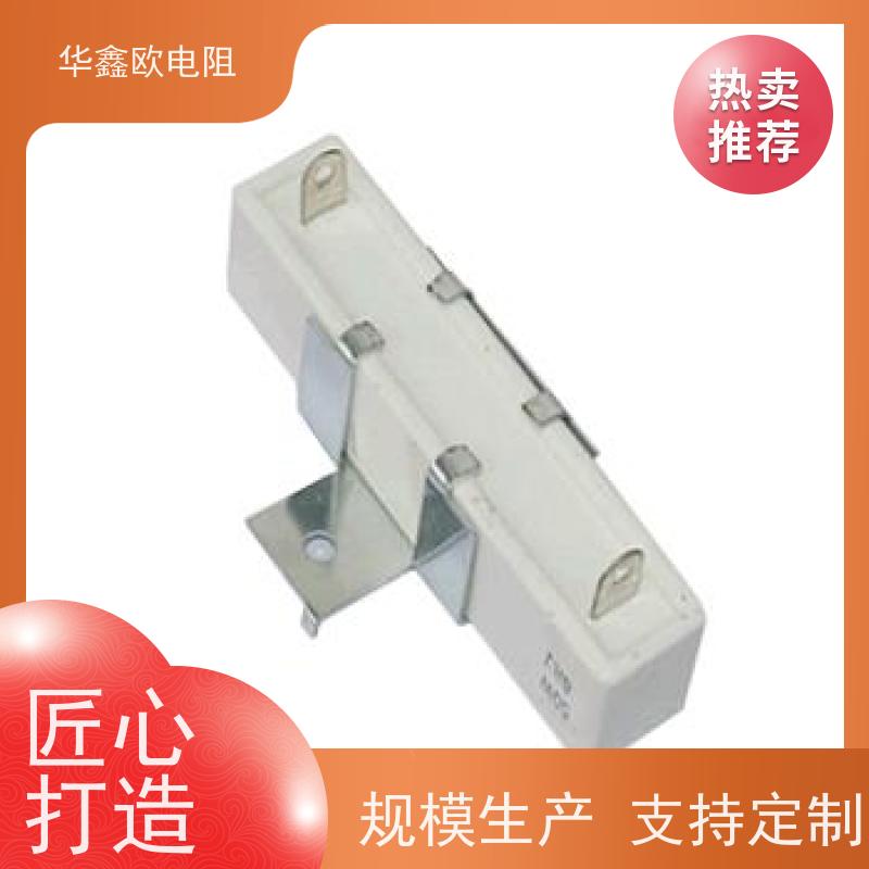 HXO 品质保证 SQHG带支架水泥电阻器 15W功率 阻值220R