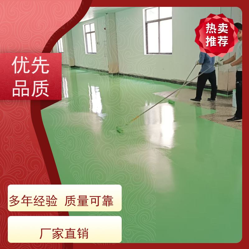 地下停车场固化地坪漆施工安全环保耐酸碱度