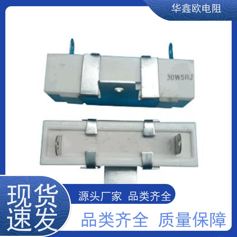 HXO 品质保证 SQHG带支架水泥电阻器 15W功率 阻值1K