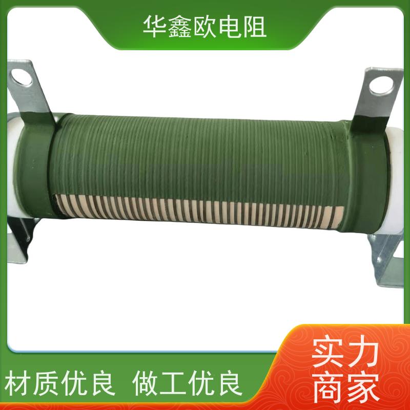 华鑫欧 交期及时 RXHG大功率老化电阻器 阻值100K