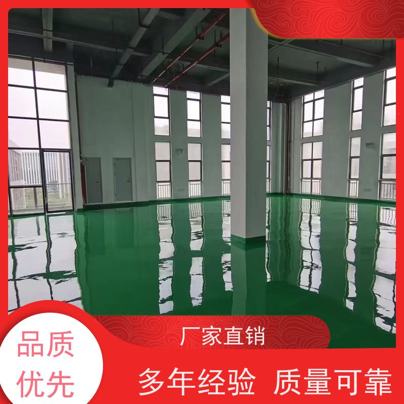 地下停车场金刚砂地面施工防尘防滑耐高低温