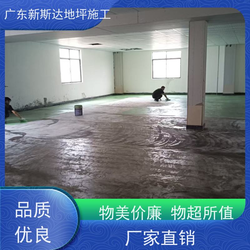地下停车场金刚砂地面施工抗压耐磨耐酸碱度