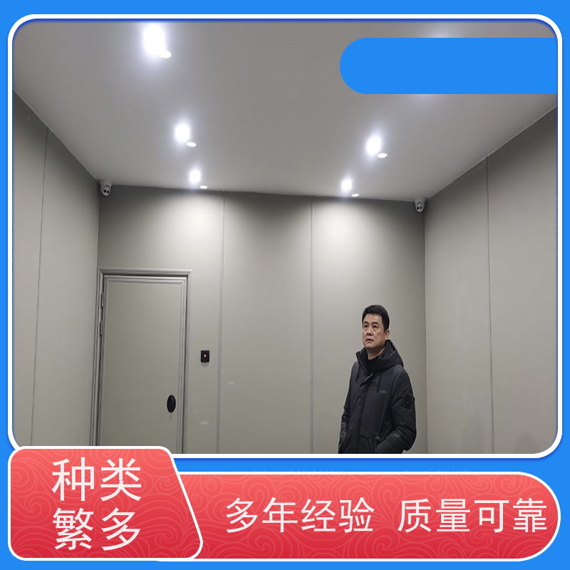星美品牌 询问室 纳米棉软包 回弹性好 省工省料