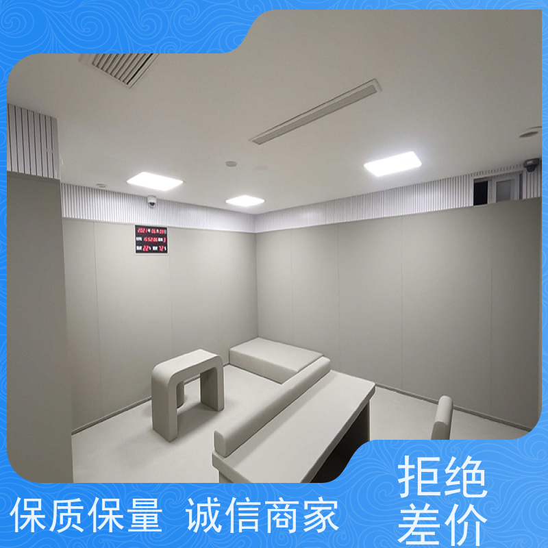 塞姆品牌 谈话室 发泡棉软包 防水防潮 省工省料
