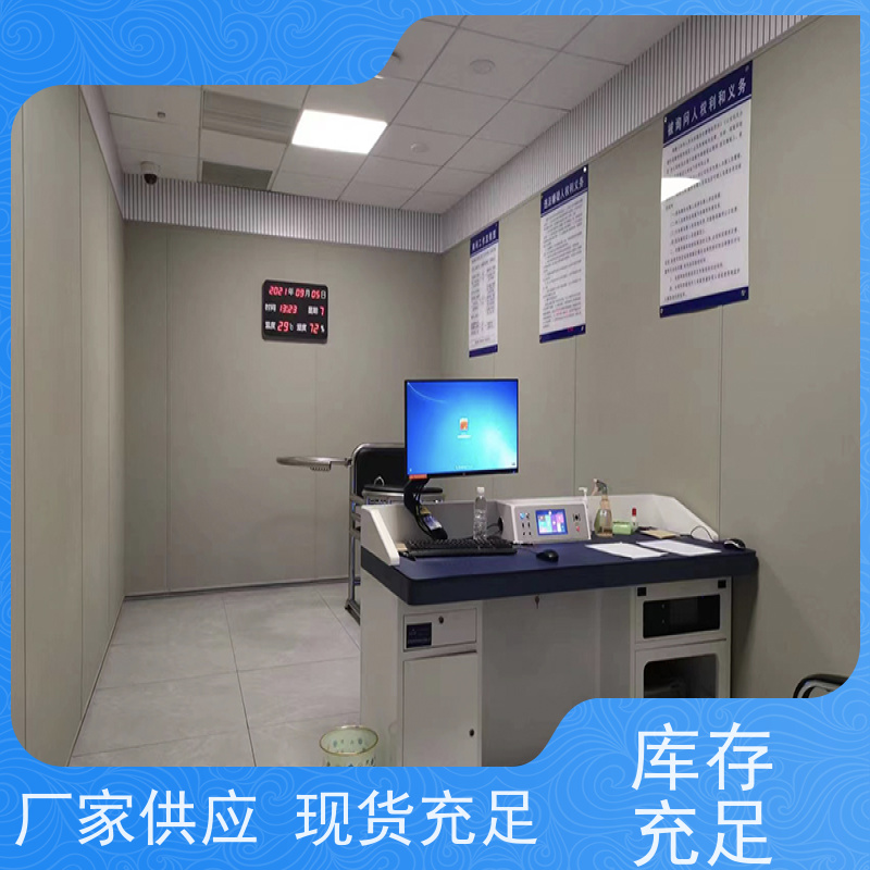 塞姆品牌 谈话室 发泡棉软包 耐磨耐刮 环保无味