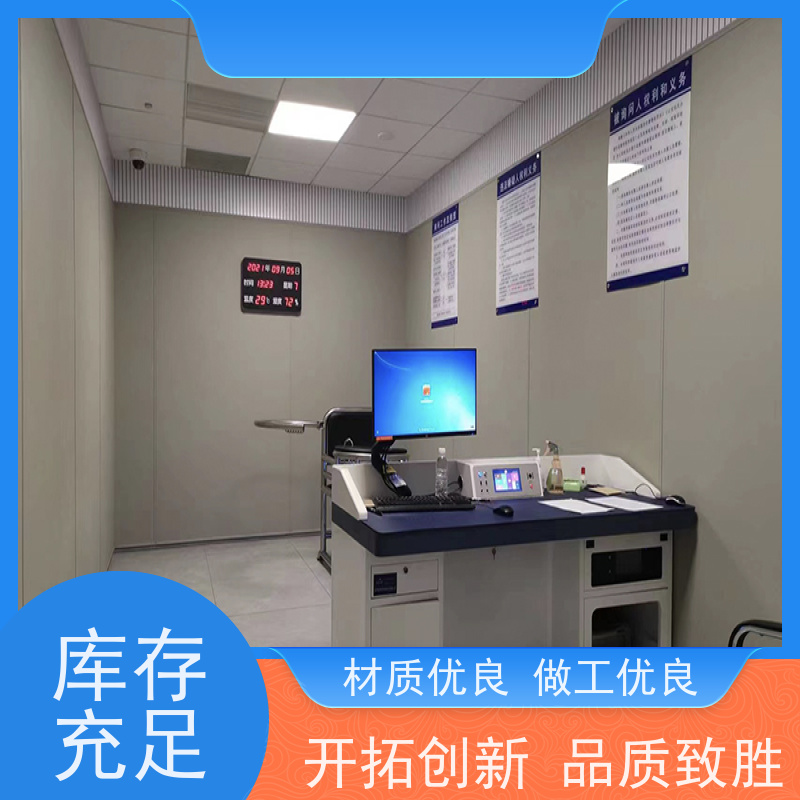 塞姆品牌 谈话室 防撞蹲便器 环保阻燃 性价比高