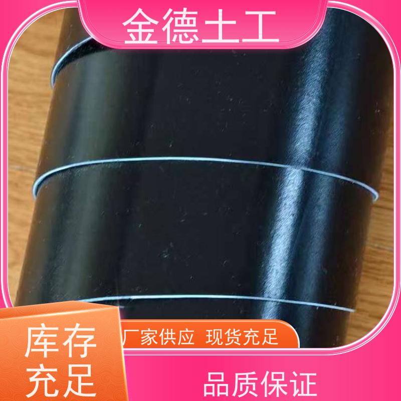 垃圾填埋封场 新料防渗膜1.5mm厚 无有害物析出 生产厂家